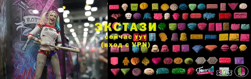 Ecstasy louis Vuitton  Чернушка 